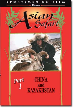Asian Safari Part 1